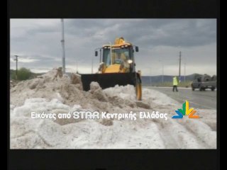 Χαλάζι στη Λιβαδειά