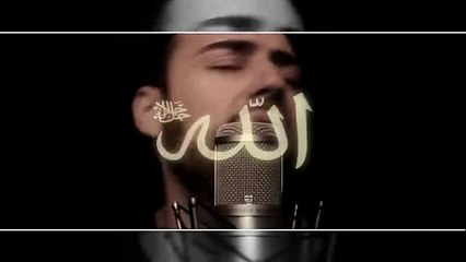 Geeflow feat. Ferman - Affet Ya Rab