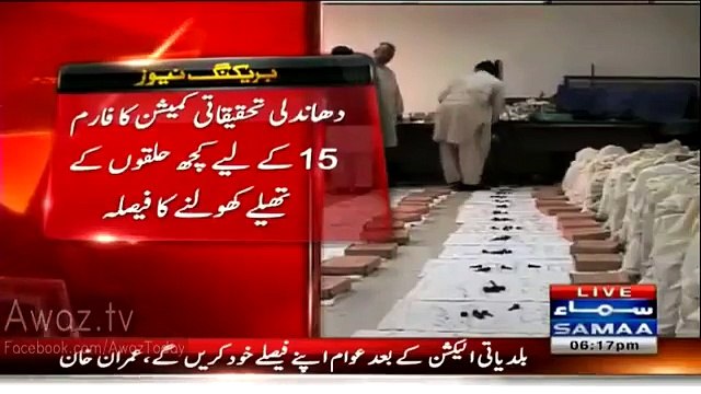 Judicial Commission decides to open the sealed election bags for retrieving ‘Forms 15’