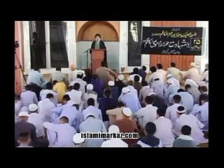 Halat e Hazra By Syed Jawad Naqvi 16-05-2015