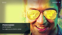 Poochandi _ Full Audio Song _ Masss