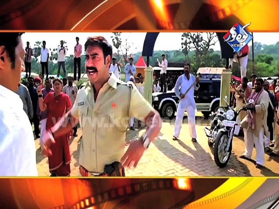 Ajay Devgan Weekend Special Teaser Final