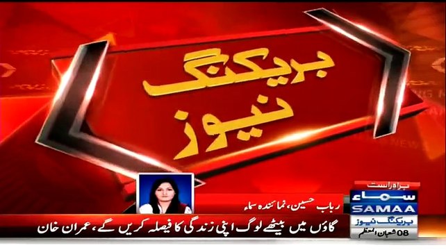 Judicial Commission decides to open the sealed election bags for retrieving ‘Forms 15’ -