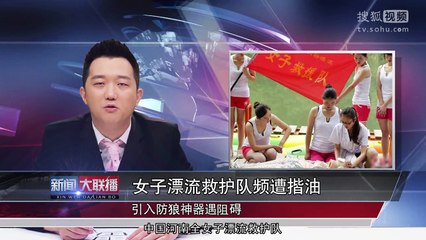 《大鹏嘚吧嘚》20150527 《煎饼侠》现山寨预告惊现主食联盟