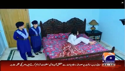 Model Ayaan Ali’s 24 hours activities in Jail