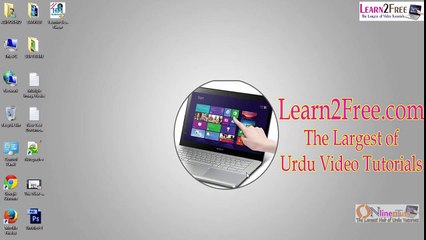 Google Webmaster Tool Tutorial in Urdu (Part-01)