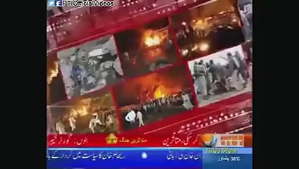 Imran Khan On Khyber News - View Point With Hanif Rehman - 26th May 2015