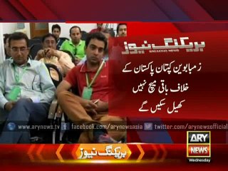 Zimbabwean skipper Chigumbura suspended for two matches