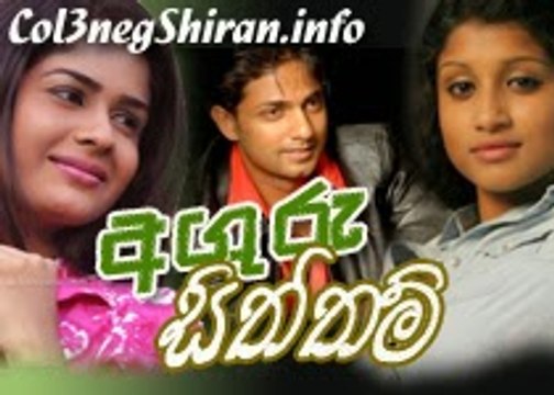 Anguru Siththam 27052015 - 135