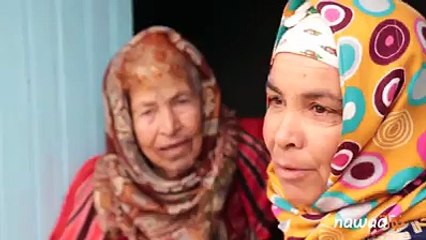 تقرير استقصائي لنواة حول الثروات التونسية المنهوب