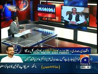 Aaj Shahzeb Khanzada Key Saath - 27th May 2015