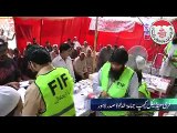 فلاح انسانیت فاؤنڈیشن کی طرف سے لاہور میں میڈیکل کیمپ