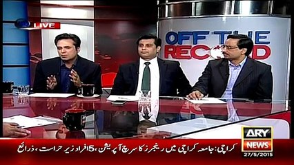 Talat Hussain Analysis on Yesterday's Rid On Axact Office And Arrested Shoaib Shaikh