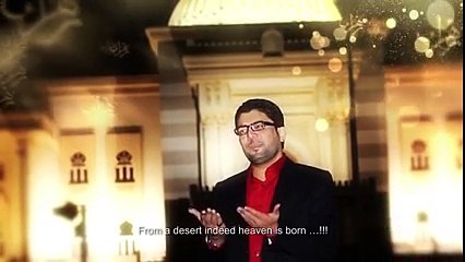 Suno Arsh Walo - Sehra Mola Ali (AS) Manqabat 2015 Mir Hasan Mir