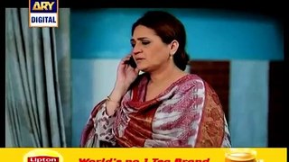 Maamta Episode 15 - 27 May 2015 - Ary Digital