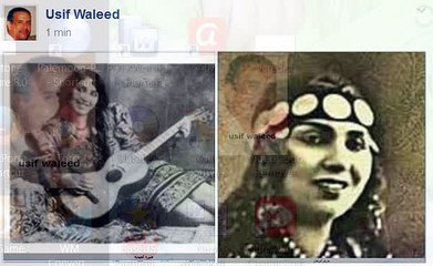 ليله فى العمر مفيش منها - السلطانه منيره المهديه