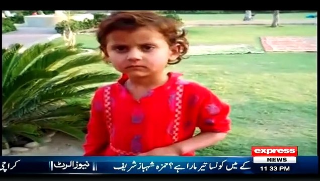 Koi Daikhe Na Daikhe Shabbir Tou Daikhega On Express News – 27th May 2015