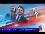 Ho Kya Raha Hai on 92 News - 27th May 2015