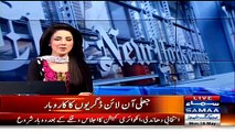 The Money Behind Bol Has Been Revealed - Axact Company Selling Fake Degrees