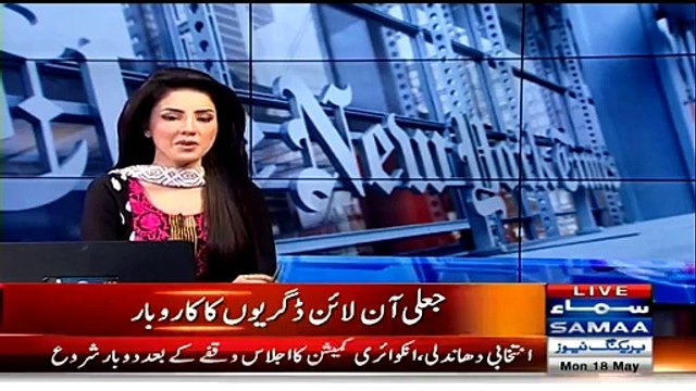 The Money Behind Bol Has Been Revealed - Axact Company Selling Fake Degrees