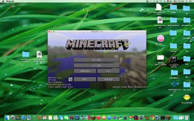 「Mac OS X」Minecraft 『如何安裝1.7.10工業模組』