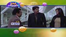 Comedy Express - Manmadhudu -Brahmanandam And Nagarjuna