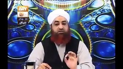 آج کے دور میں الله کے ولی کی پہچان  -- Aaj kay Door Main Allah Kay Wali ki Pehchan