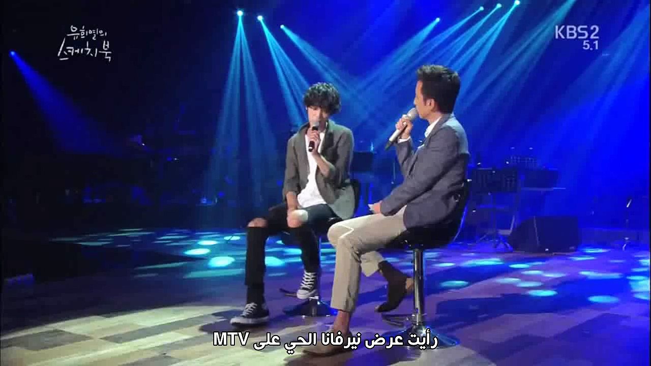 Jung Joon Young - HeeYeol Skechbook interview (Arabic Sub)