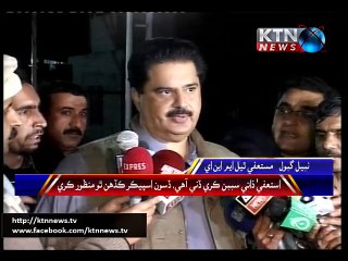 Nabil Gabol resigns from MQM, National Assembly