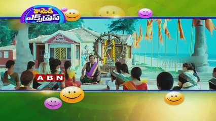 Comedy Express - Brahmanandam & Ravi Teja Best Comedy Scene
