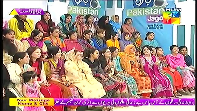 Jago Pakistan Jago With Sanam Jung Full Show on Hum Tv February 23, 2015