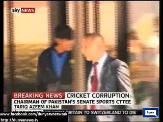 Dunya News - Pakistani cricket faced various fixing allegations