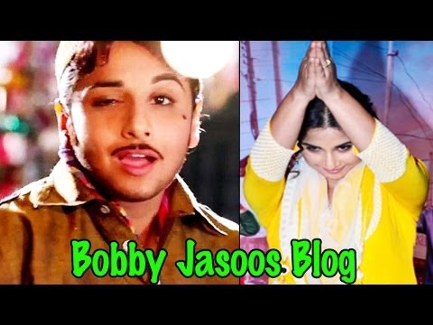 ⁣Vidya Balan Launch Bollywood News & Gossips Blog