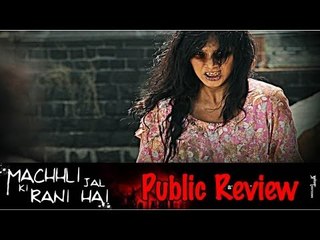 Public Review of Film "Machhli Jal Ki Rani Hai"