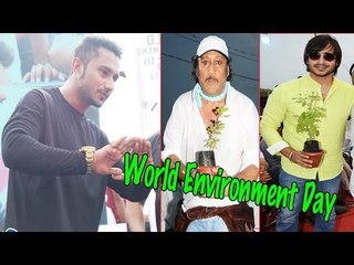 World Environment Day Celebrated | Honey Singh, Dia Mirza, Jackey