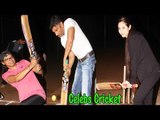 Fun Cricket Match Of Celebs | Sunil Shetty, Kailash Kher, Jay Bhanushali