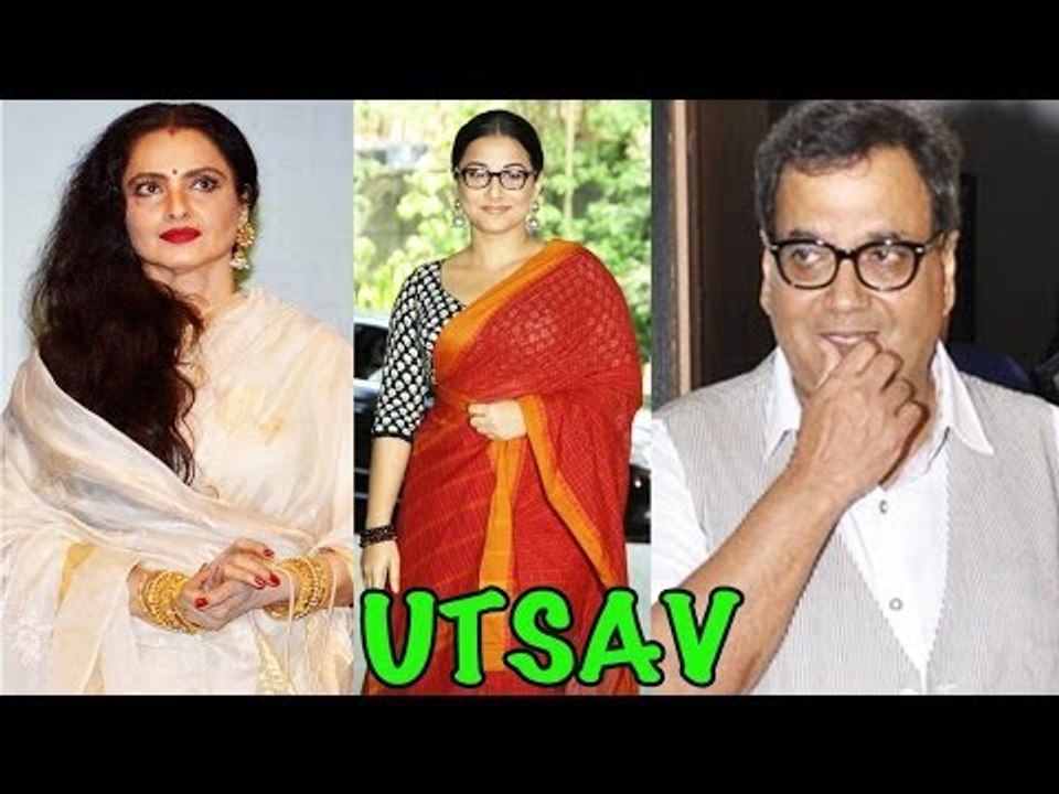 Vidya Balan & Rekha @ Whistling Woods Celebrating Cinema