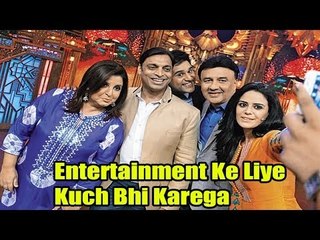 Pakistani Cricketer Shoaib Akhta With Anu Mallik & Farah Khan On Show