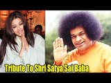 Aishwarya Rai,Anup Jalota Tribute To Shri Satya Sai Baba