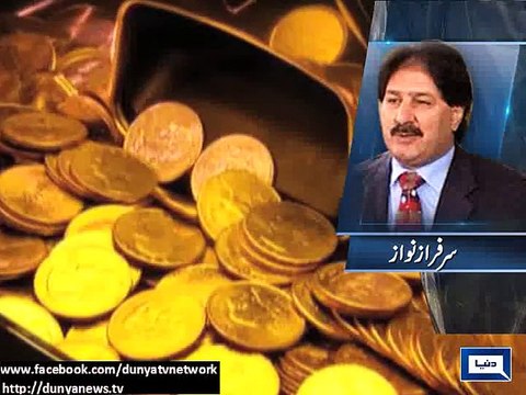 Dunya News - Former players express anger on Moin Khan's casino visit