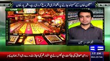 Yeh Hai Cricket Dewangi – 23rd February 2015