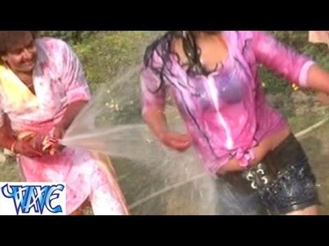 पिचकारी हवे की पिचकारा - Pichkari Hawe Ki Pichkara - Bhojpuri Hot Holi Songs 2015 HD
