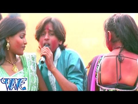 बन ठन के चलली Ban Than Ke Chalali - Sagro Barse Rang Ke Fuhaar - Bhojpuri Hot Holi Songs 2015 HD
