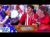 Koi Aaya शहर से बायपारी - Pawan Singh - Bhojpuri Hot Holi Songs HD