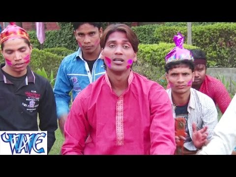 Radha Kahe Bar बार श्याम जन भिंगावs - Rangawa Kaha Lagwayila - Bhojpuri Hot Holi Songs 2015 HD