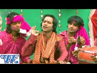 उड़े अवध में गुलाल Ude Aawadh Me Gulal - Holari Bhanje Ke Pari - Bhojpuri Hot Holi Songs 2015 HD