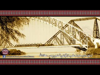 Na Dadu Mein Milen Na Sukkur Mein - Attaullah Khan EasaKhelvi Sindh Song