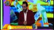 Dr. Aamir Liaquat Badly Taunting Pakistan Cricket Team after their Defeat against West Indies