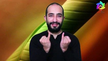 İşaret Dili Dini Kelimeler - Amel Defteri [Mesut Yazıcı]