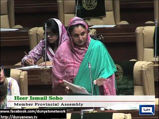 Dunya News - Sindh Assembly delays approval of local body bill